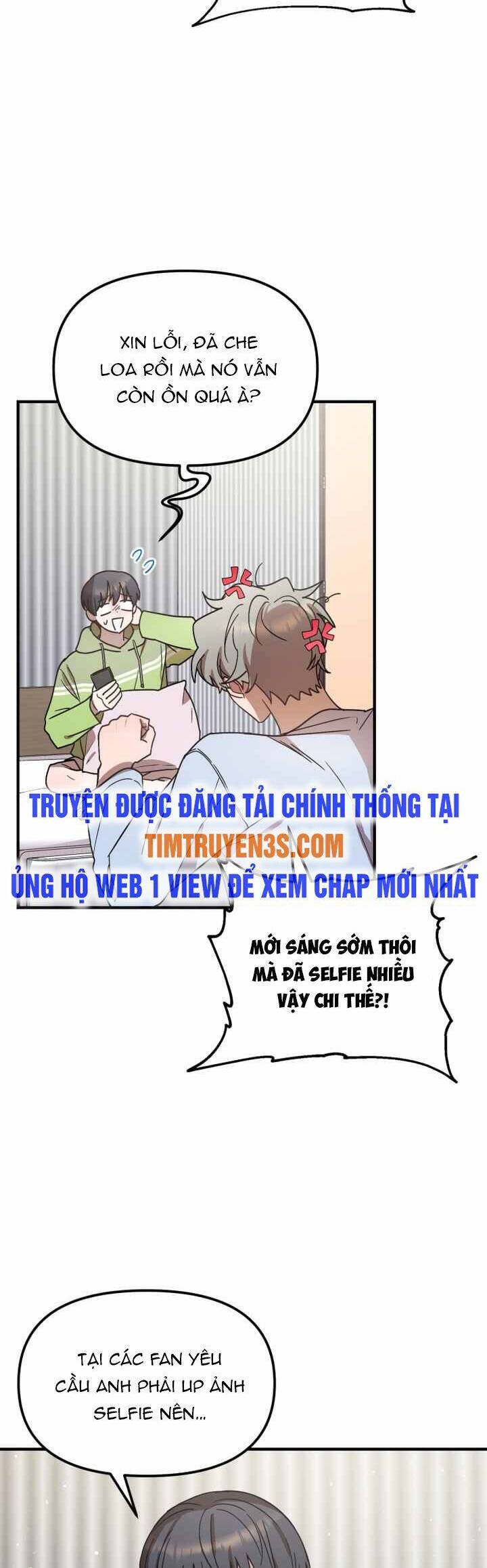 Thư Viện Ẩn Của Siêu Idol Chapter 43 - 37