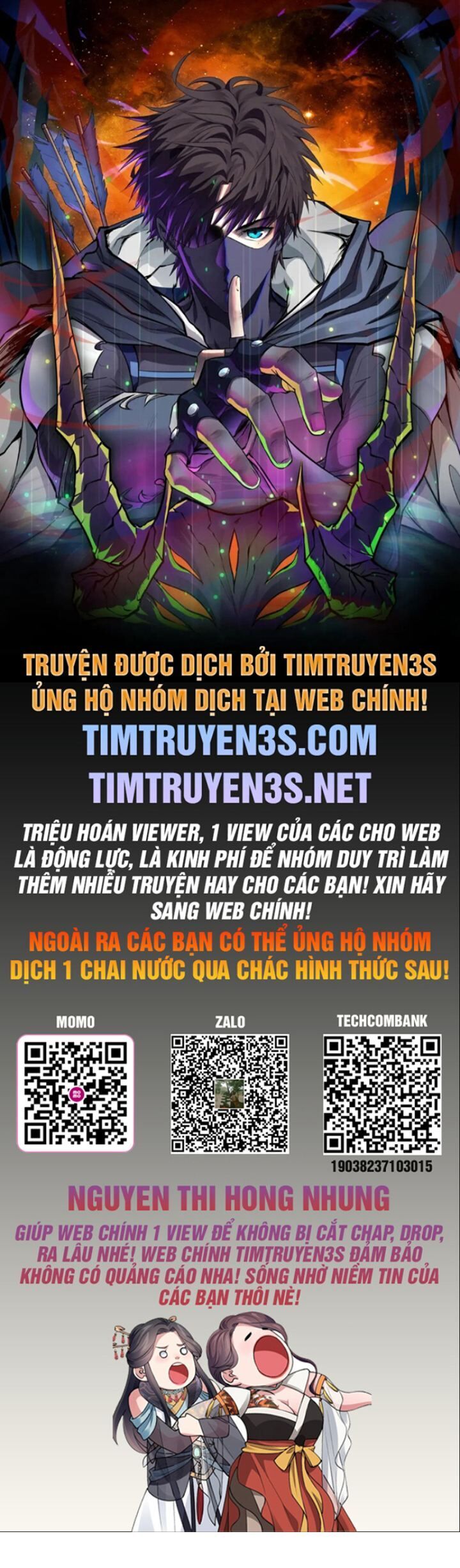 Thư Viện Ẩn Của Siêu Idol Chapter 44 - 1