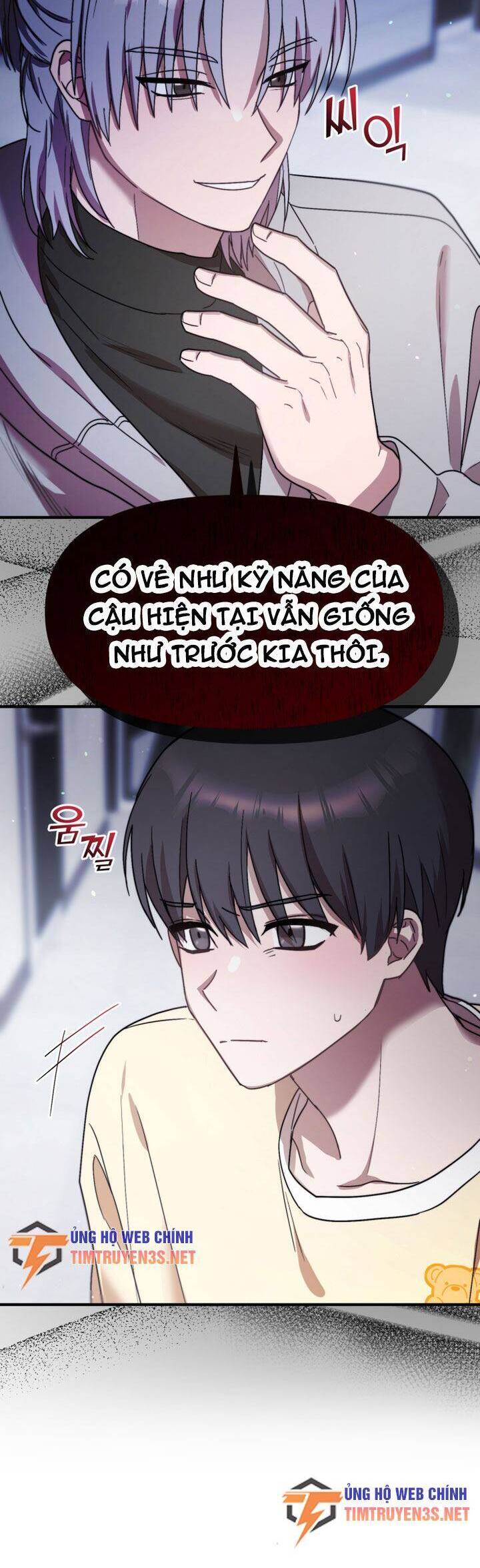 Thư Viện Ẩn Của Siêu Idol Chapter 49 - 21