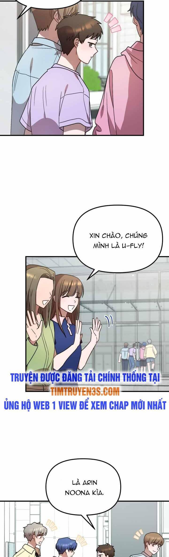 Thư Viện Ẩn Của Siêu Idol Chapter 42 - 18