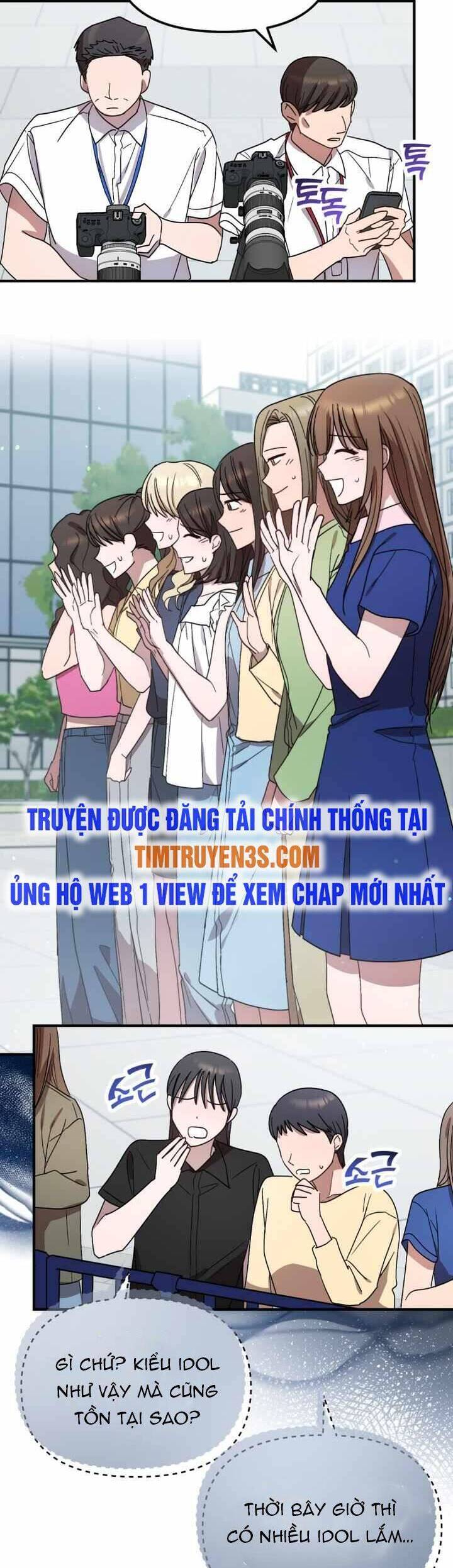 Thư Viện Ẩn Của Siêu Idol Chapter 42 - 22