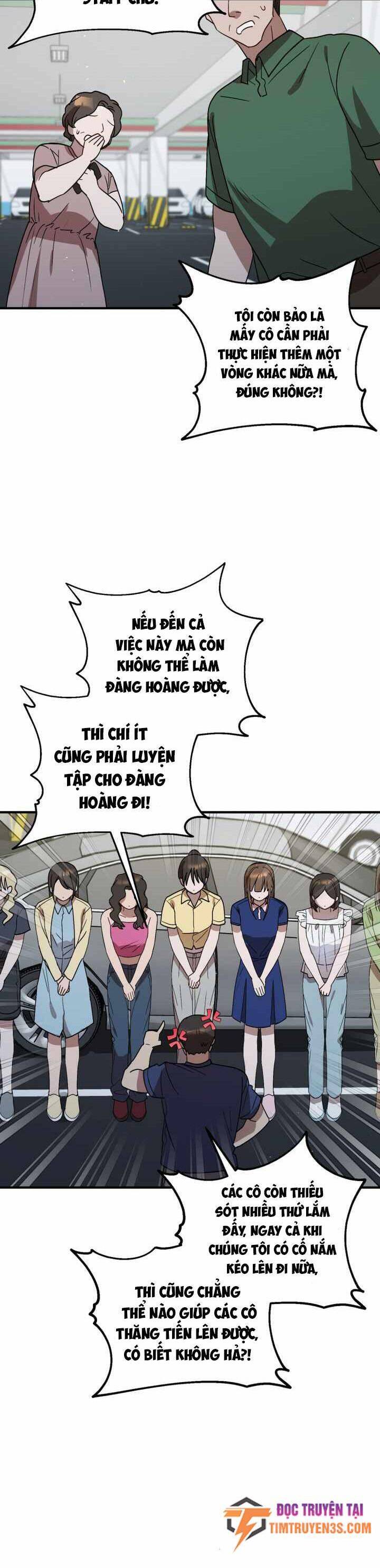 Thư Viện Ẩn Của Siêu Idol Chapter 42 - 4