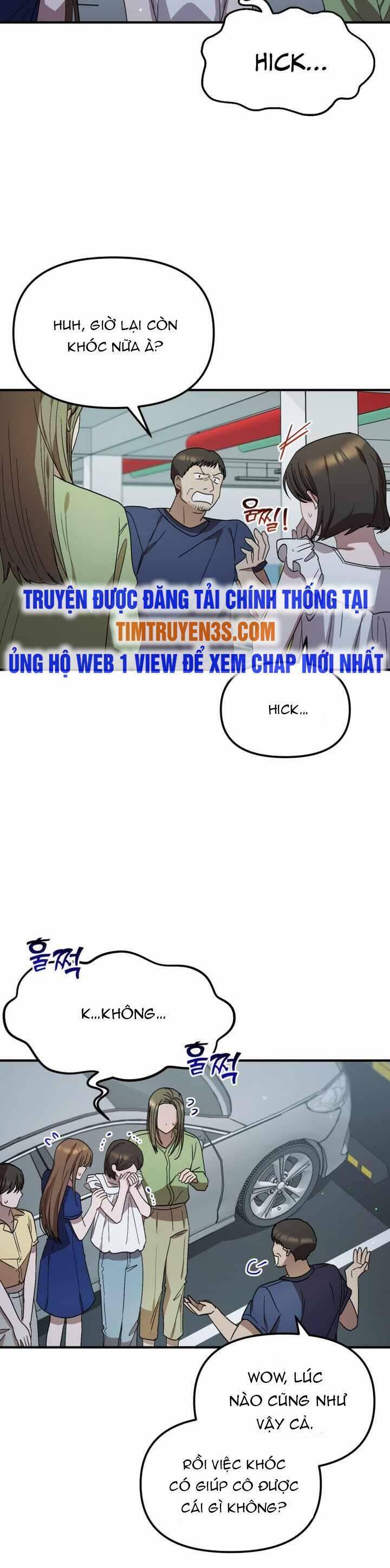 Thư Viện Ẩn Của Siêu Idol Chapter 42 - 6