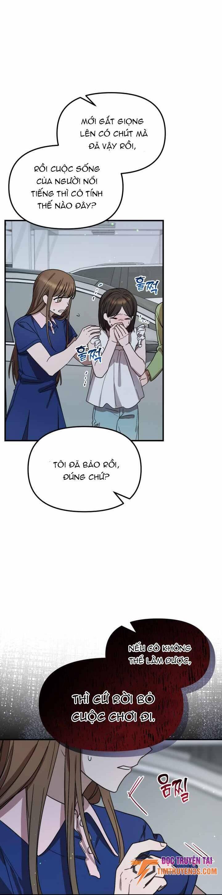 Thư Viện Ẩn Của Siêu Idol Chapter 42 - 7