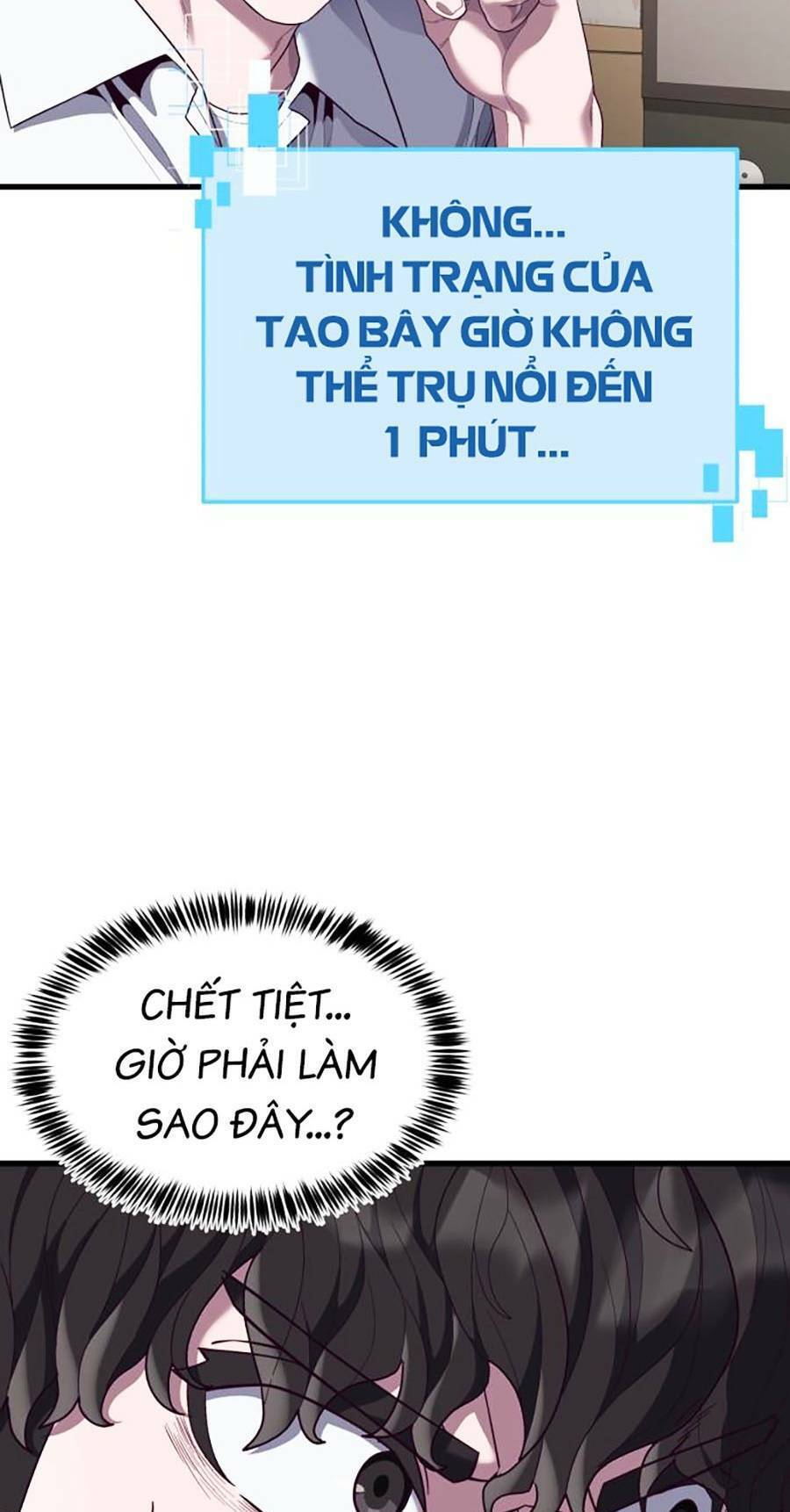 Tên Vâng Lời Tuyệt Đối Chapter 34 - 115