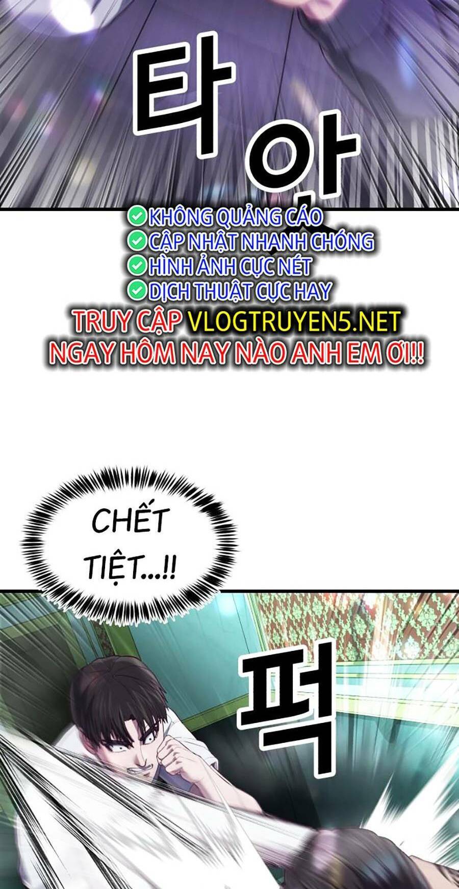 Tên Vâng Lời Tuyệt Đối Chapter 15 - 76