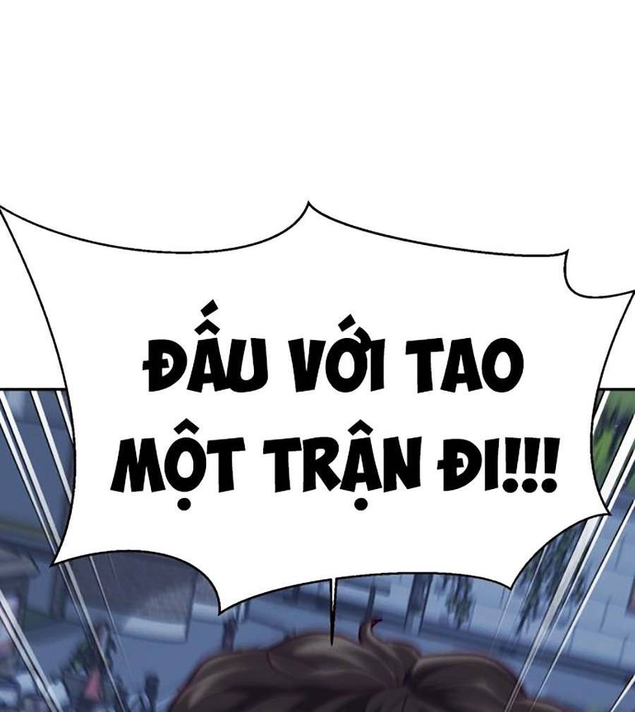 Tên Vâng Lời Tuyệt Đối Chapter 8 - 131