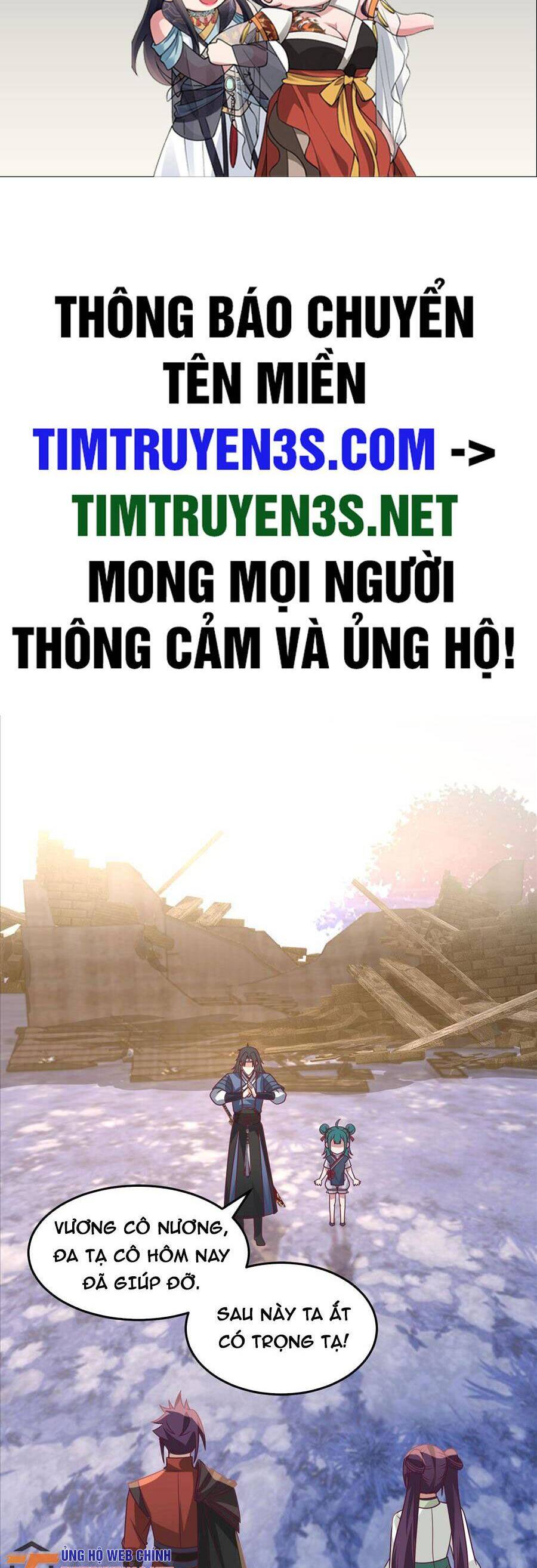 Ta Có Một Quyển Hàng Yêu Phổ Chapter 37 - 2