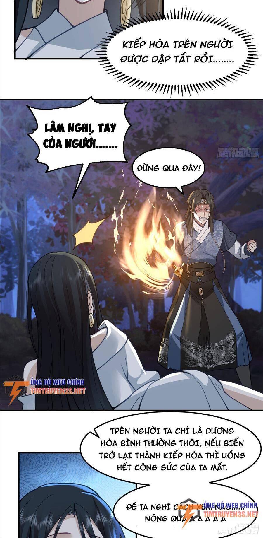 Ta Có Một Quyển Hàng Yêu Phổ Chapter 33 - 15