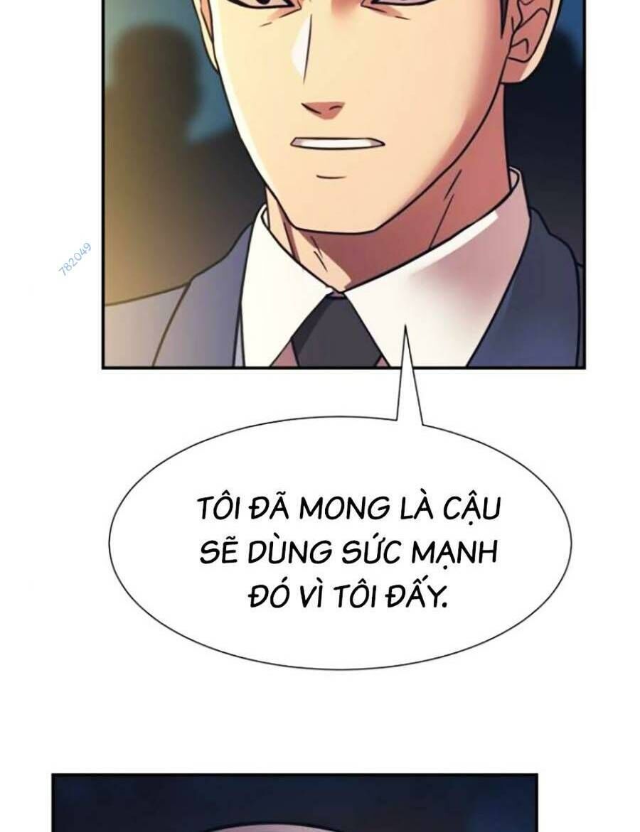 Bản Ngã Tối Thượng Chapter 49 - 38