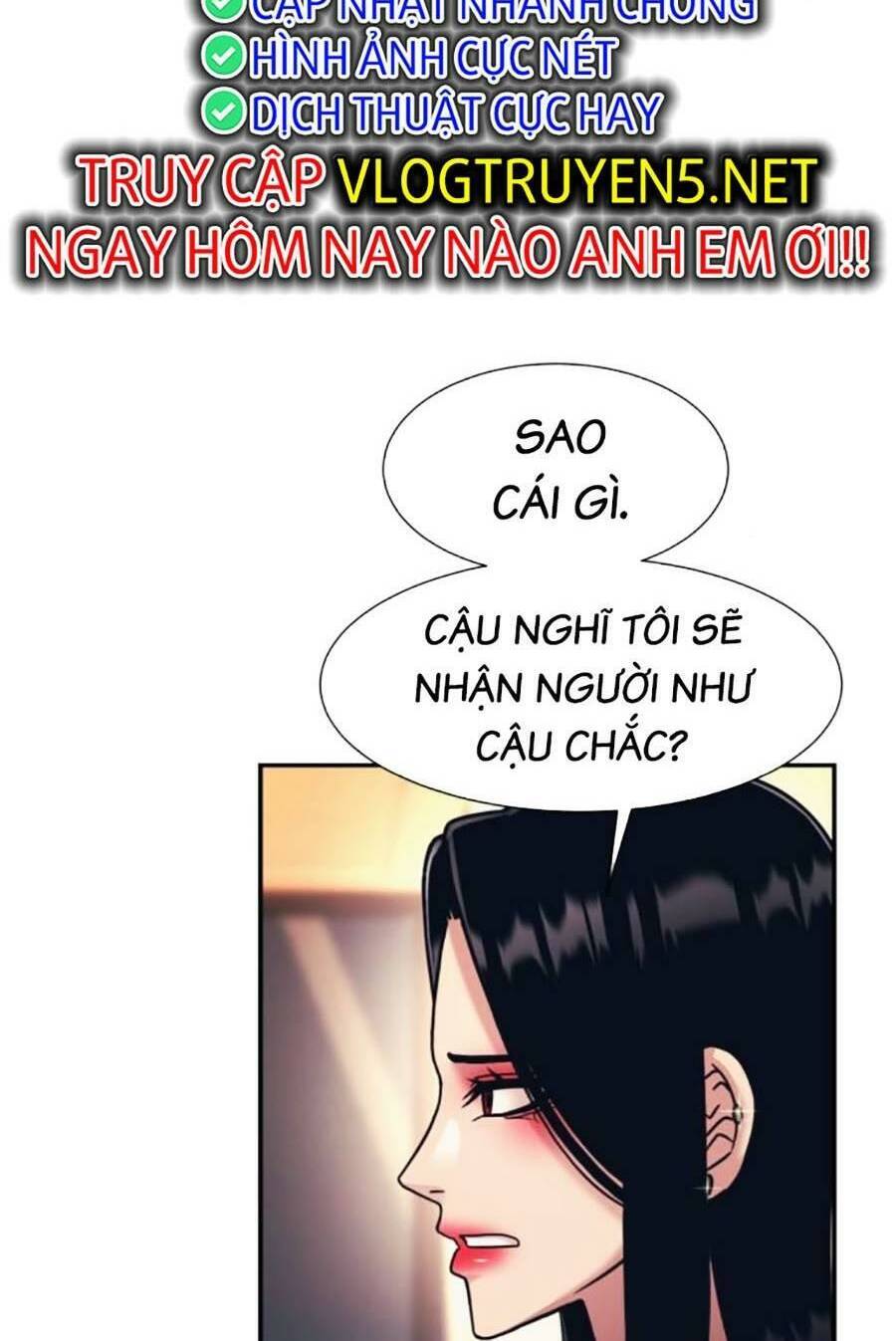 Bản Ngã Tối Thượng Chapter 64 - 6