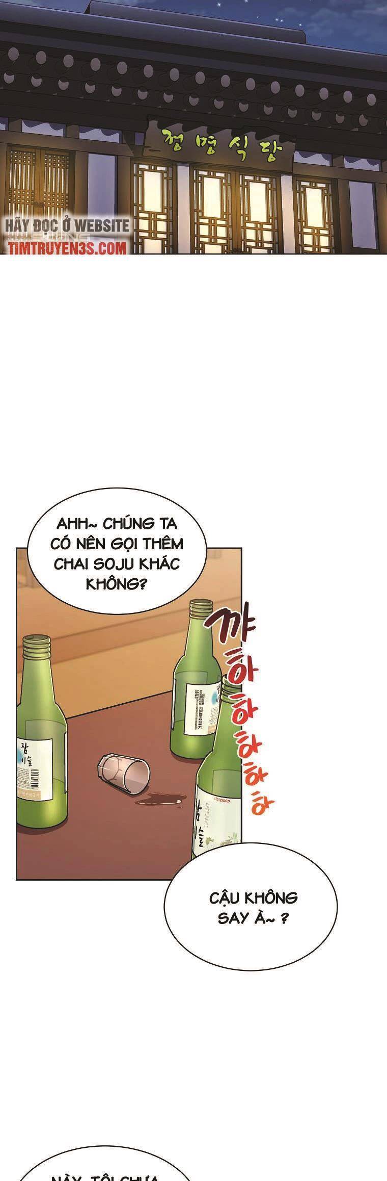 Xin Mời Dùng Bữa Chapter 81 - 29