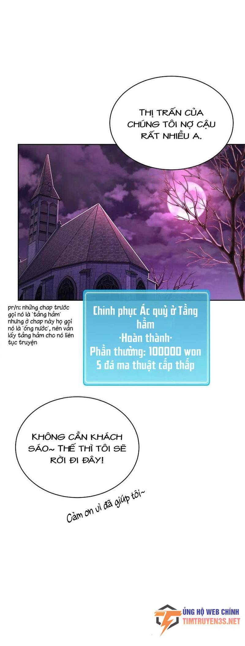 Xin Mời Dùng Bữa Chapter 87 - 47