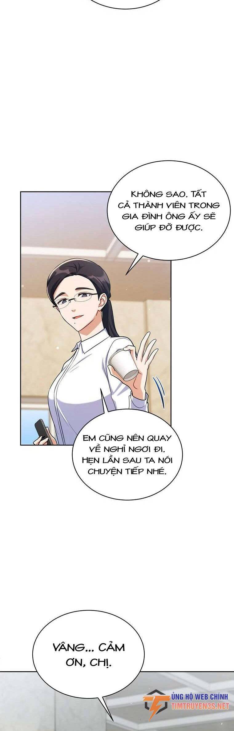 Xin Mời Dùng Bữa Chapter 95 - 11