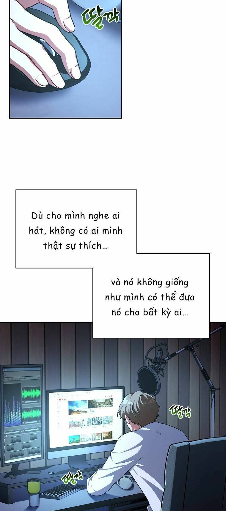 Xin Mời Dùng Bữa Chapter 76 - 41