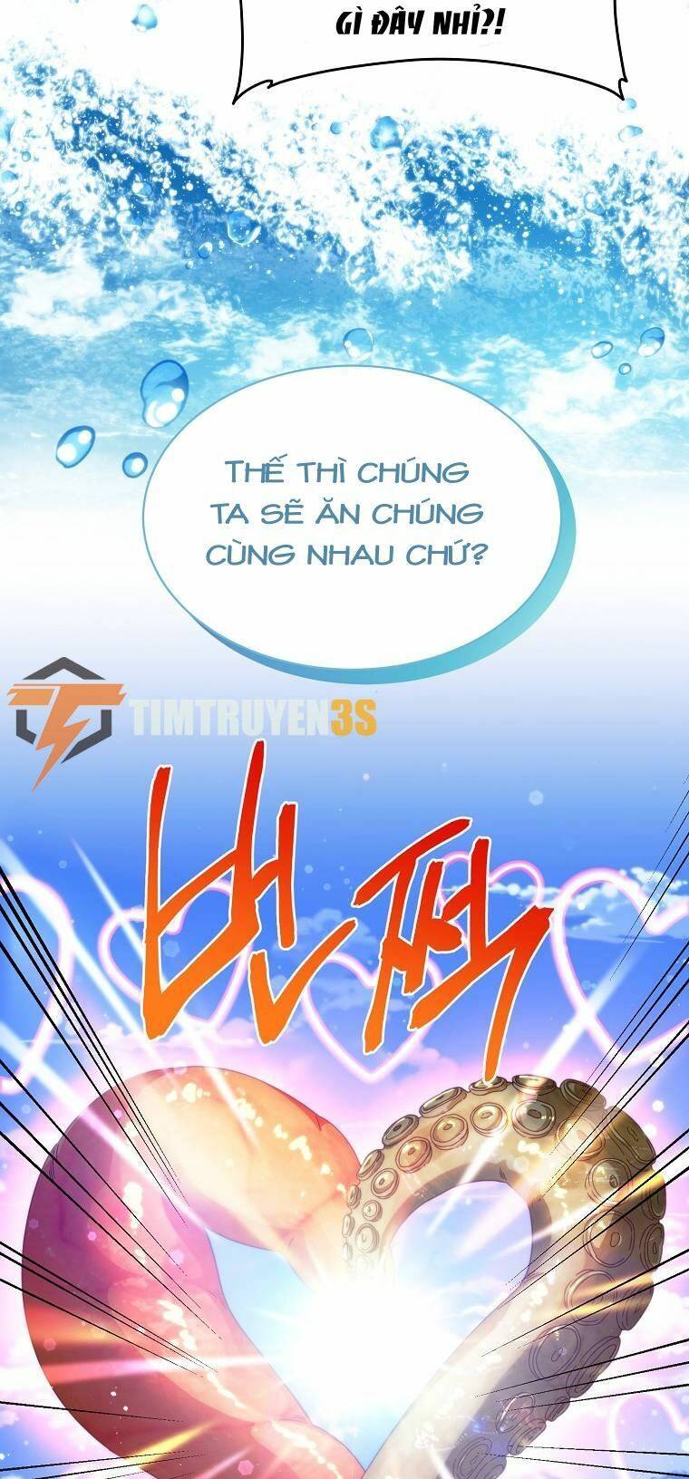 Xin Mời Dùng Bữa Chapter 77 - 16