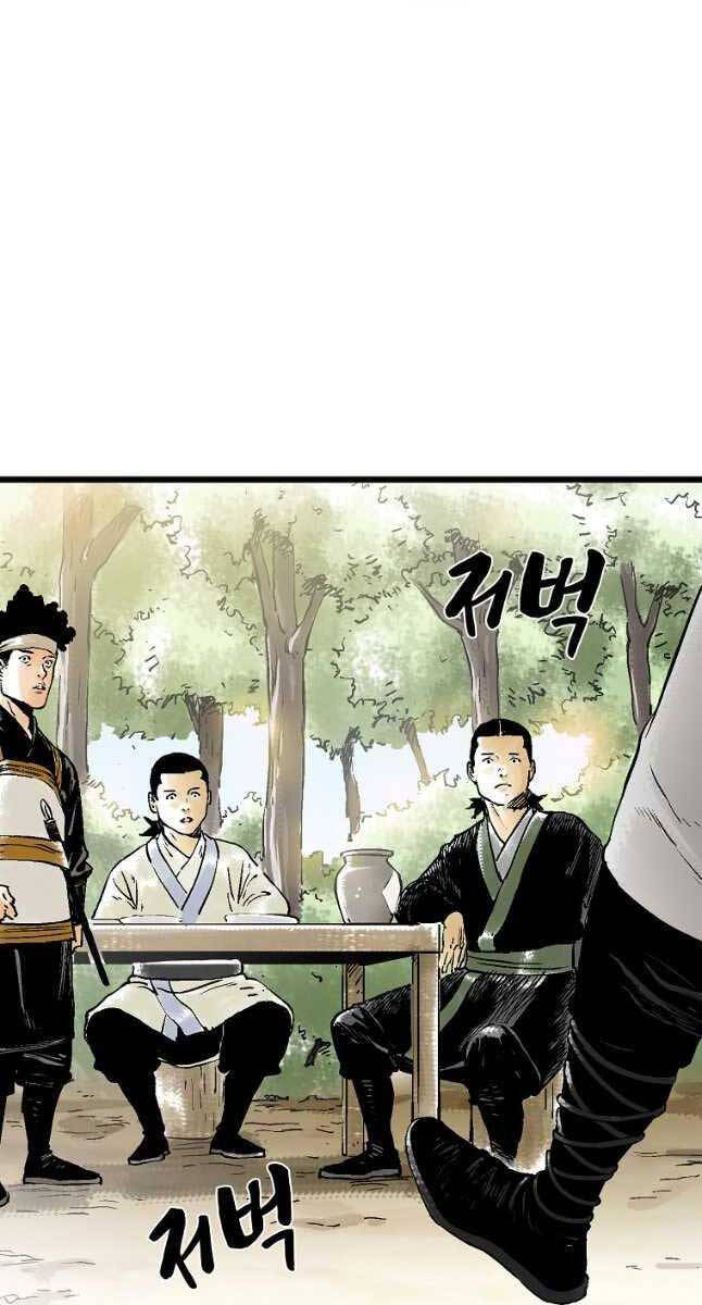 Ma Hiệp Côn Lôn Chapter 46 - 47