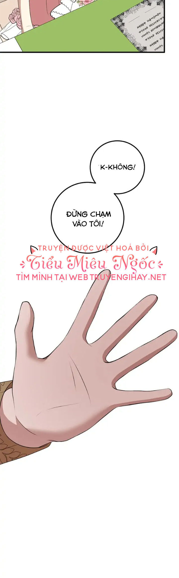 Những Người Anh Nguy Hiểm Của Công Nương Chapter 68 - 41