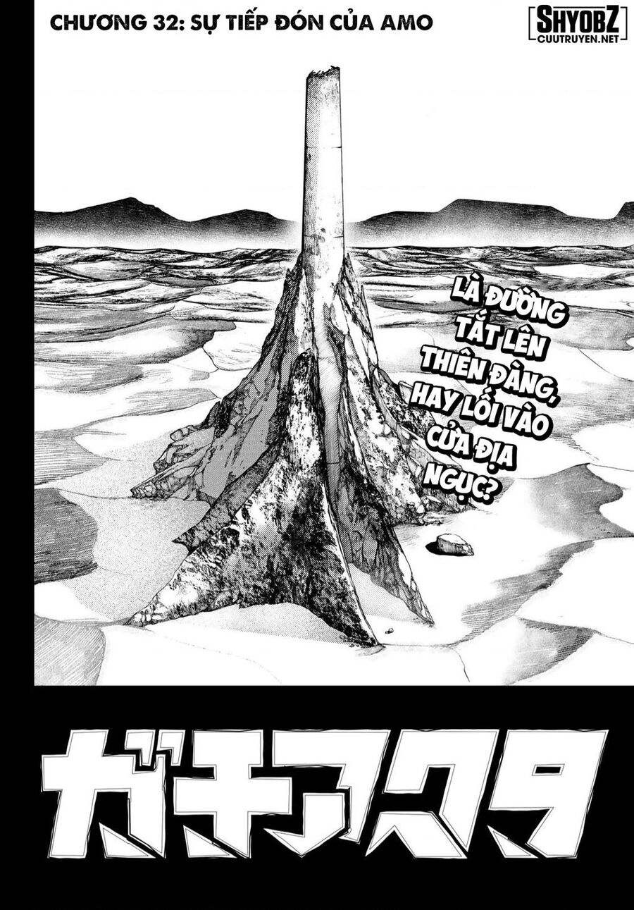 Gachi Akuta Chapter 32 - 5