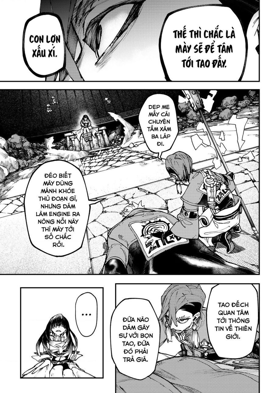 Gachi Akuta Chapter 33 - 8