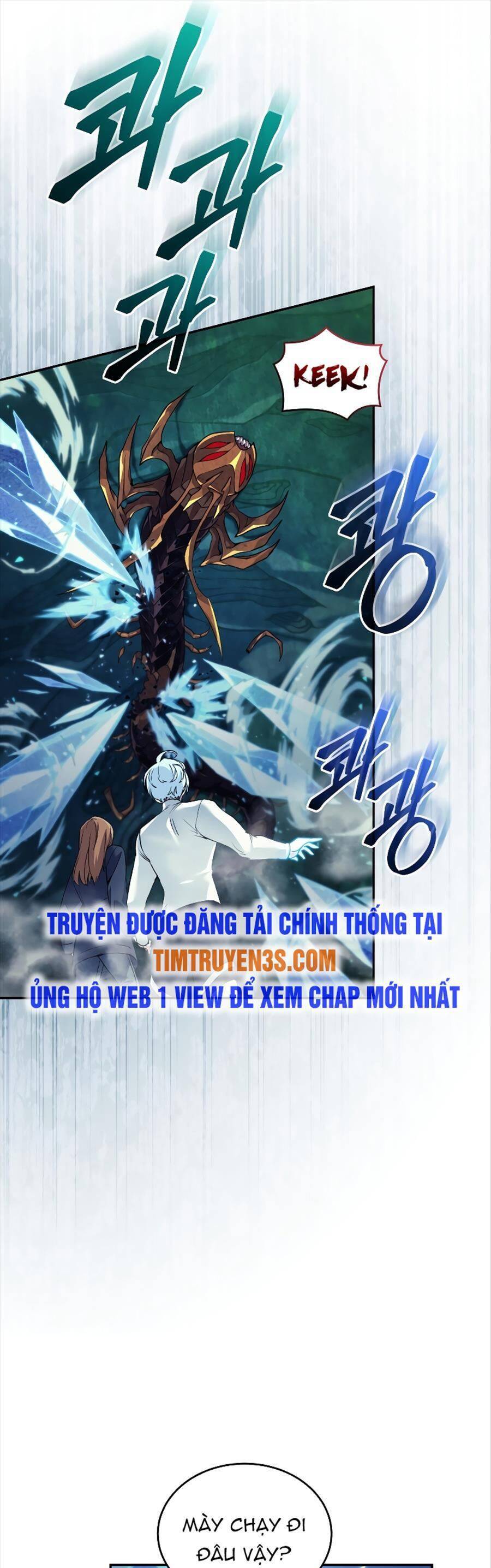 Ta Đánh Cắp Linh Hồn Của Ranker Top 1 Chapter 31 - 8