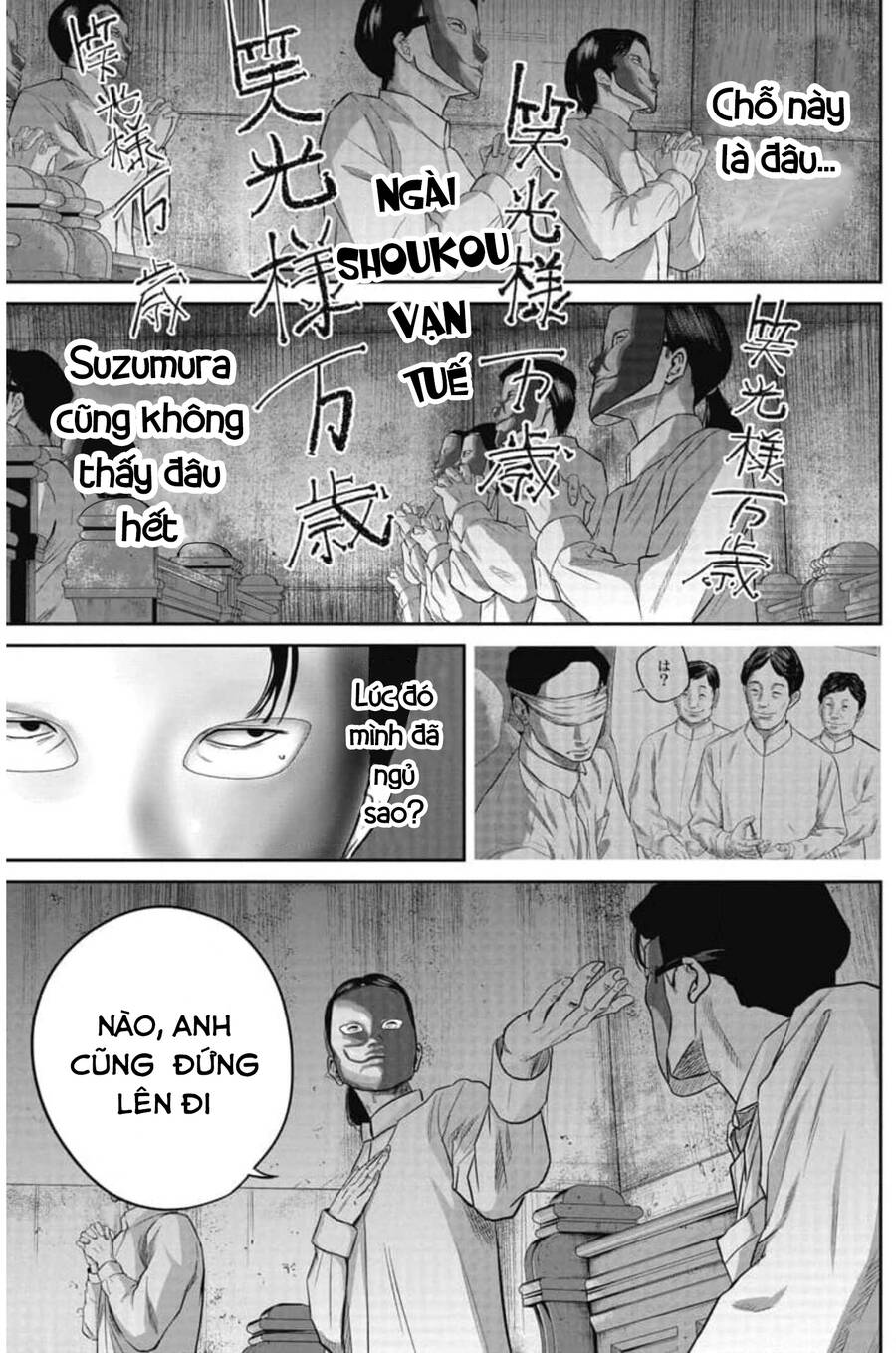 Smiley - Cười Lên Chapter 8 - 2