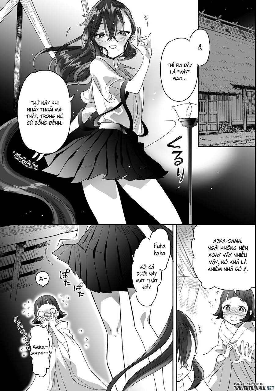 Aekanaru Chapter 19 - 4