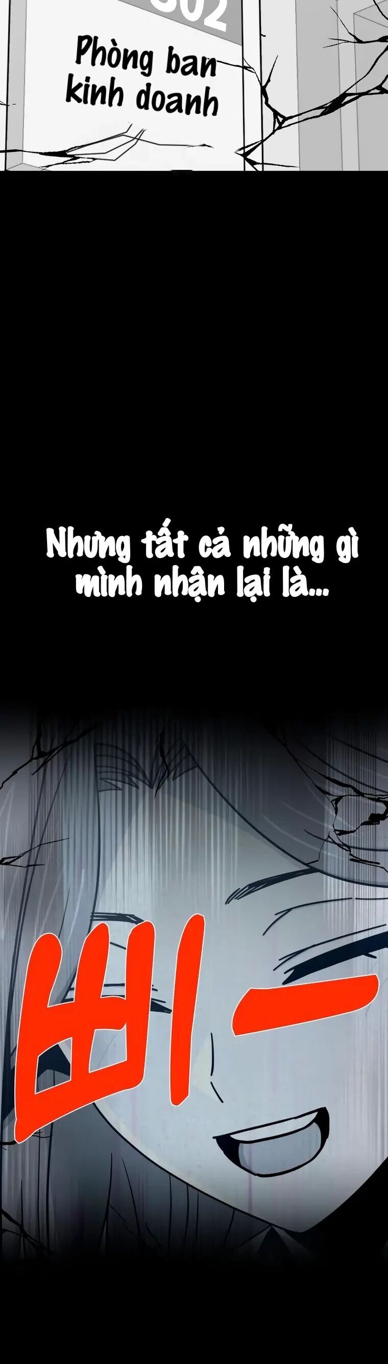 Lớ Ngớ Vớ Phải Tình Yêu Chapter 72.2 - 7