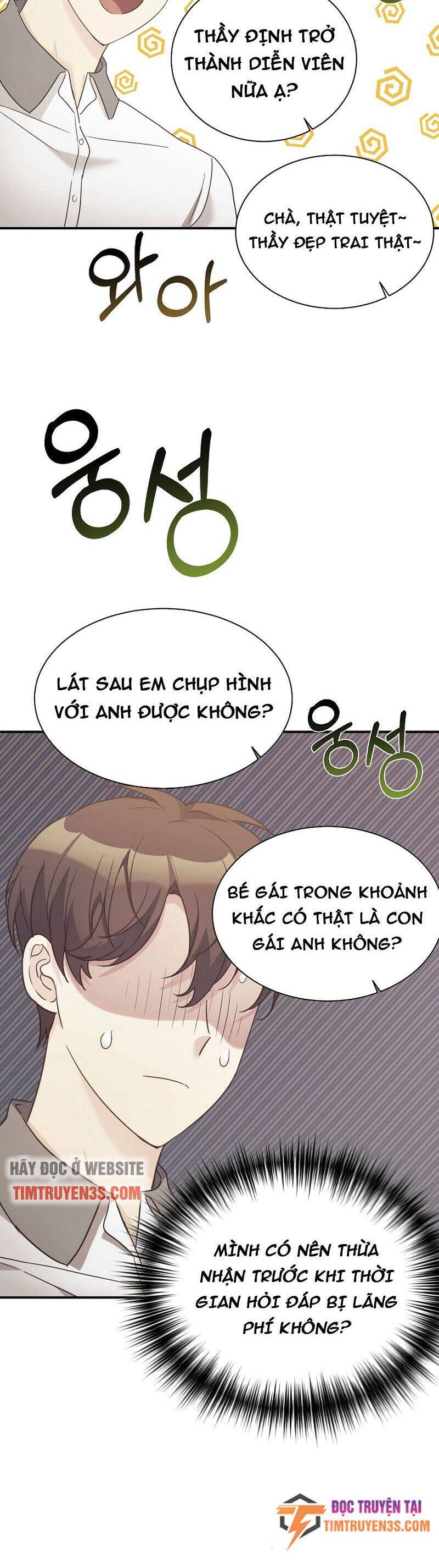 Con Gái Tôi Là Rồng! Chapter 33 - 11