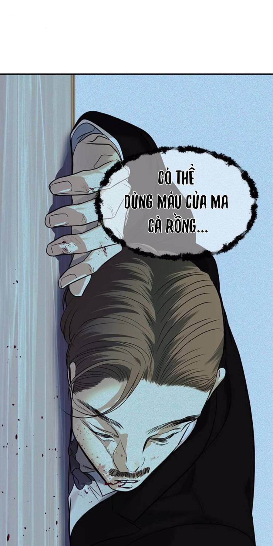 Cạm Bẫy Chapter 161 - 26