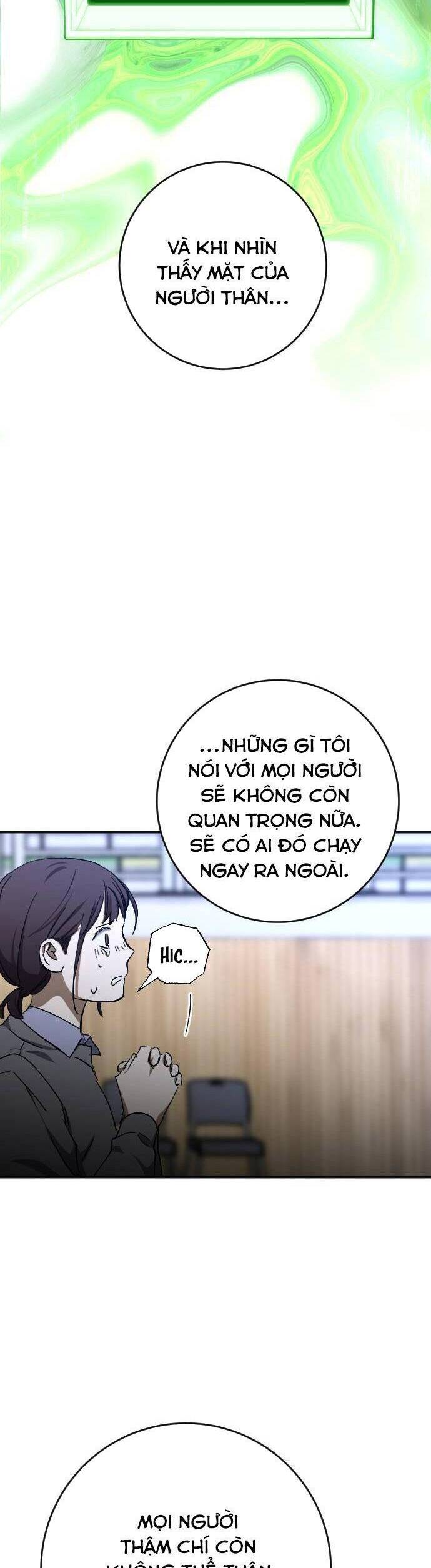 Đêm Của Bóng Tối Chapter 42 - 17