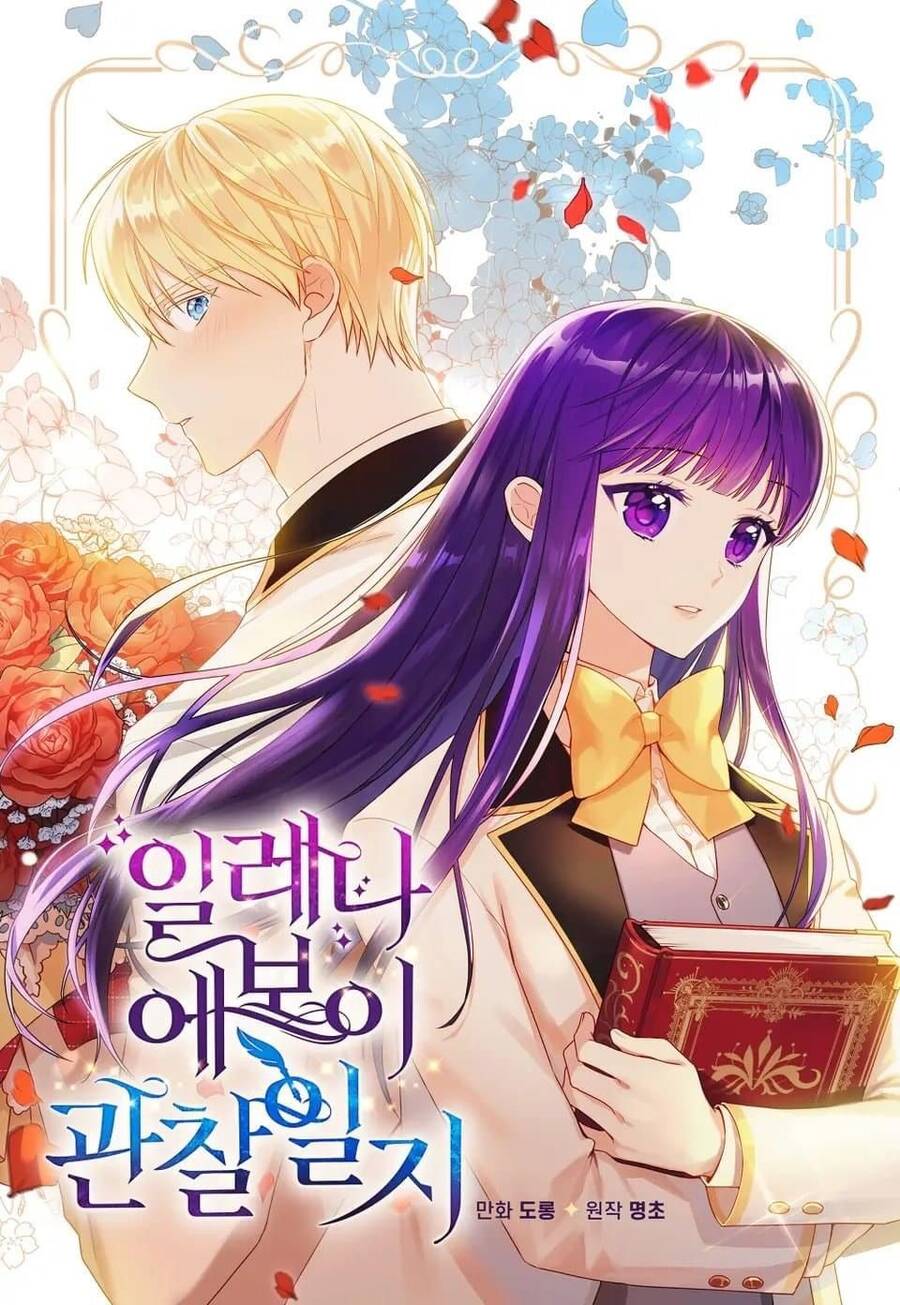 Nhật Ký Quan Sát Elena Evoy Chapter 33 - 1