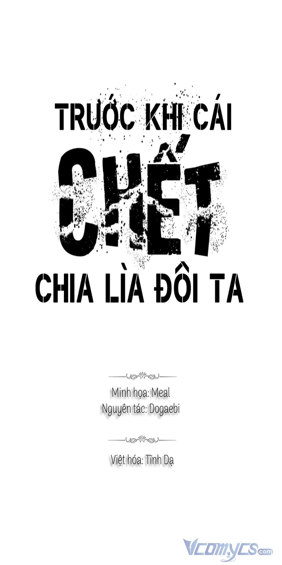 Trước Khi Cái Chết Chia Lìa Đôi Ta Chapter 49 - 1