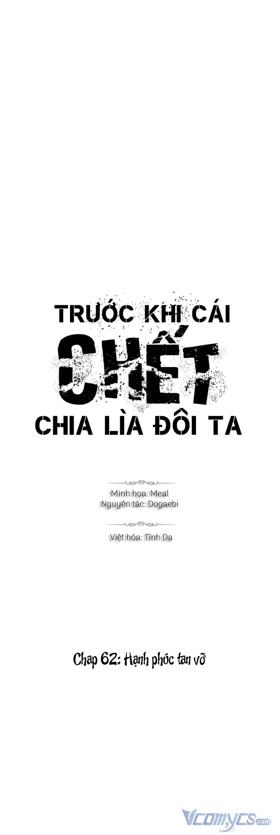 Trước Khi Cái Chết Chia Lìa Đôi Ta Chapter 63 - 1