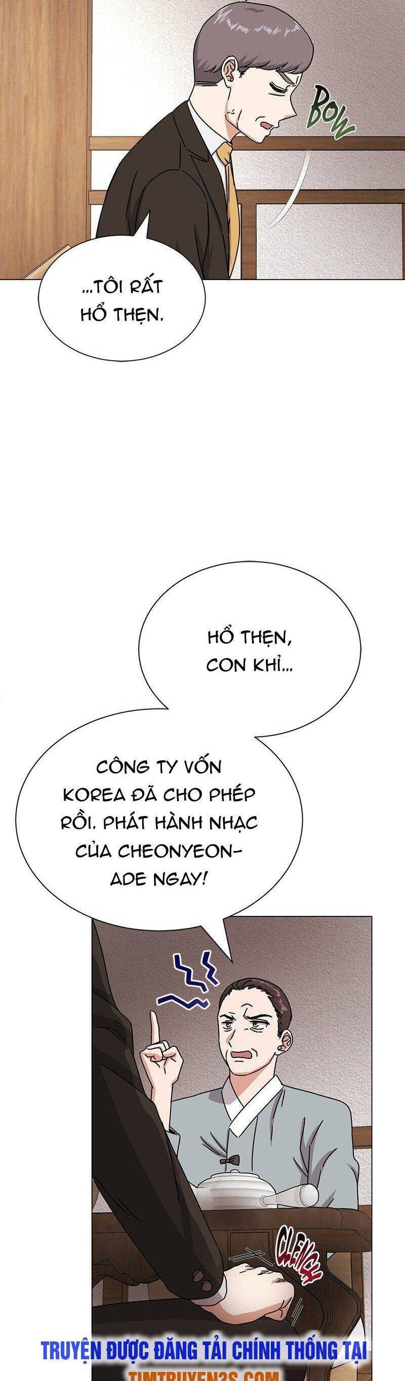 Trợ Lí Siêu Sao Chapter 42 - 12