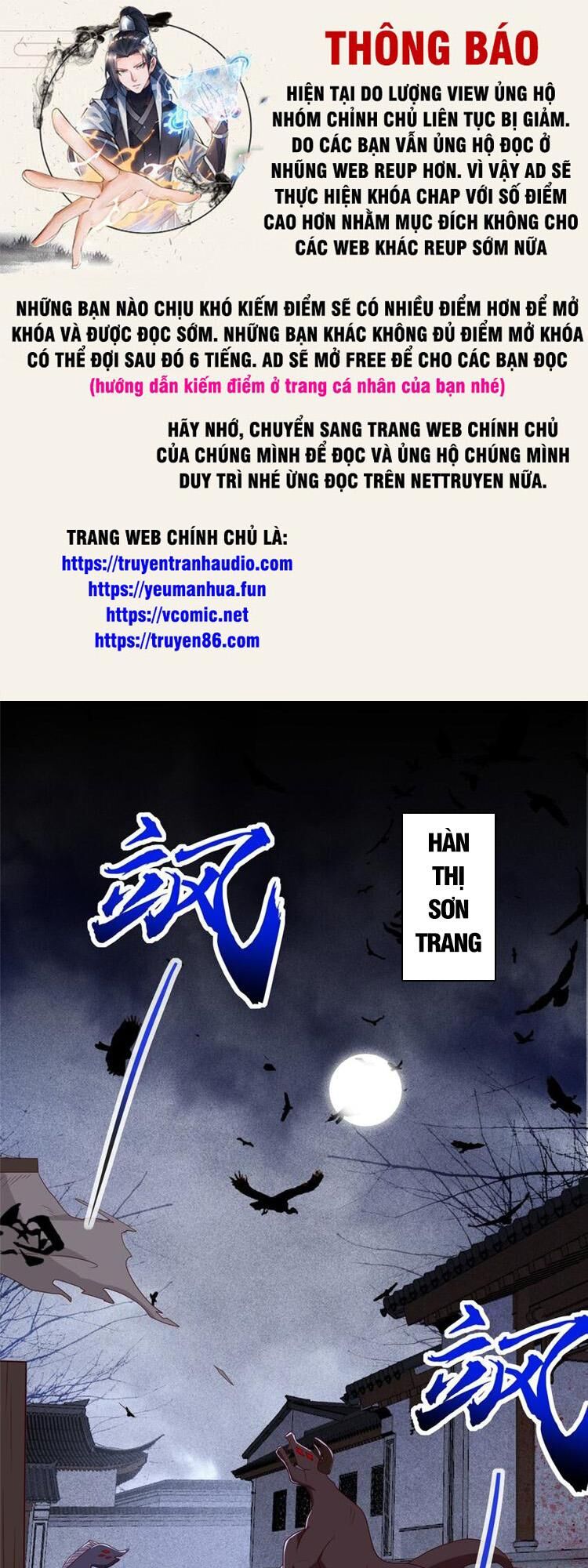 Ta Muốn An Tĩnh, Hệ Thống Lại Bắt Ta Tìm Chết Chapter 67 - 1