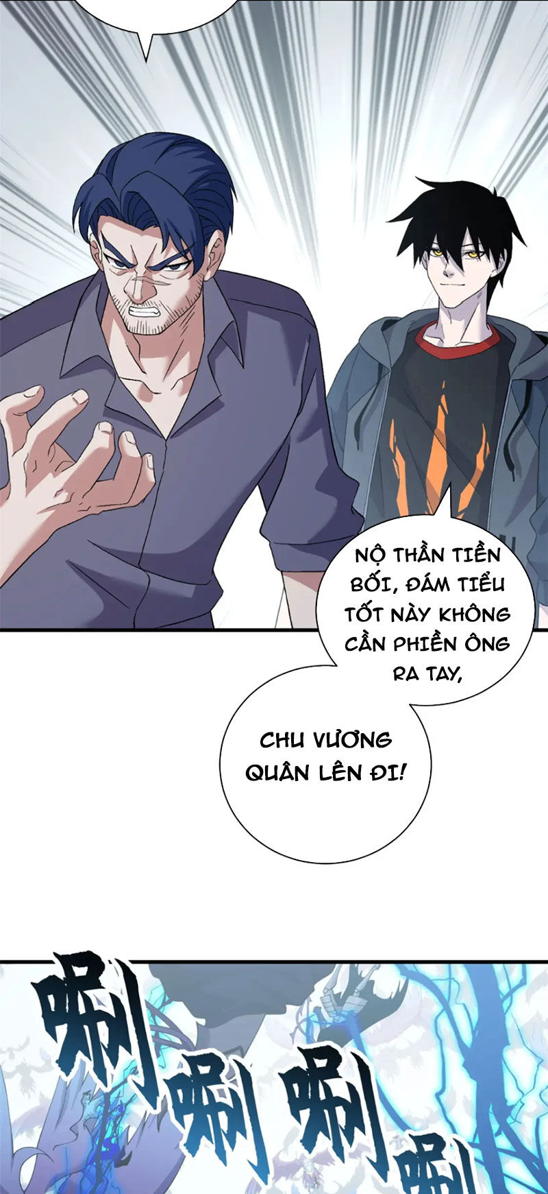 Ma Thú Siêu Thần Chapter 102 - 34