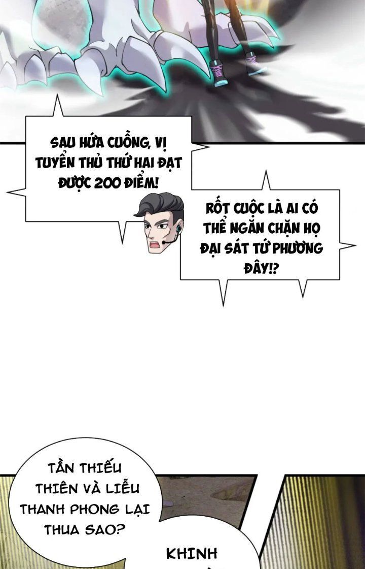 Ma Thú Siêu Thần Chapter 94 - 2