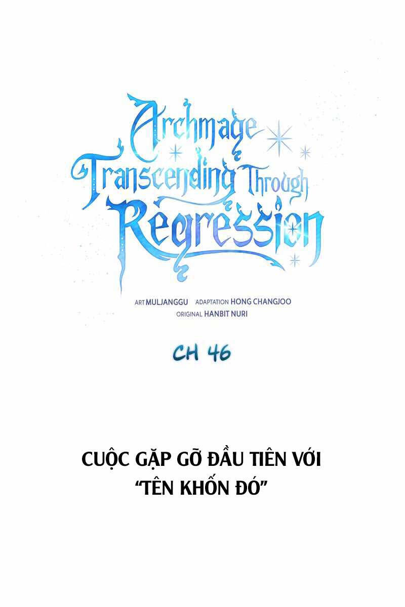 Đại Ma Đạo Sư Hồi Quy Chapter 46 - 1