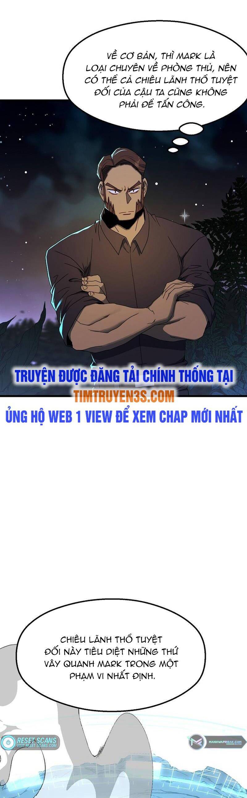 Kẻ Thất Nghiệp Bất Khả Chiến Bại Chapter 42 - 42