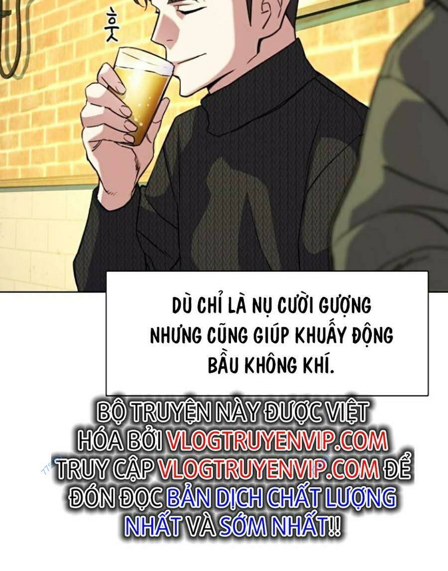 Tiểu Thiếu Gia Gia Tộc Tài Phiệt Chapter 44 - 82