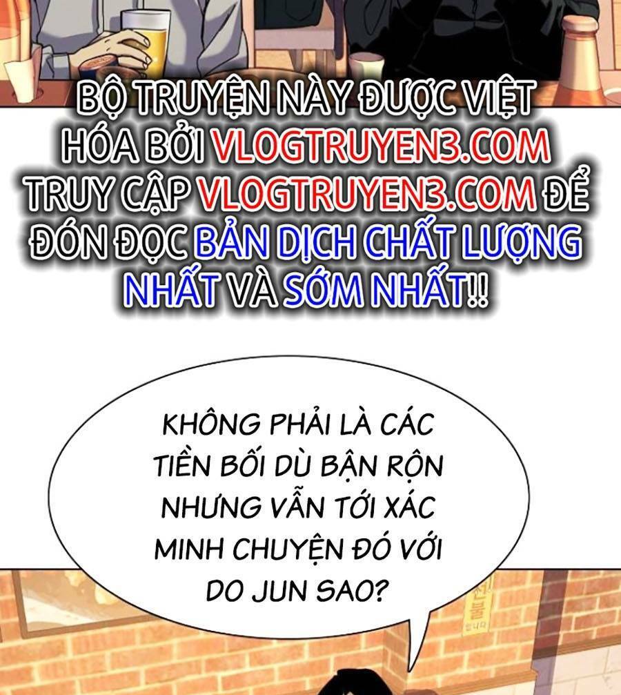 Tiểu Thiếu Gia Gia Tộc Tài Phiệt Chapter 45 - 11