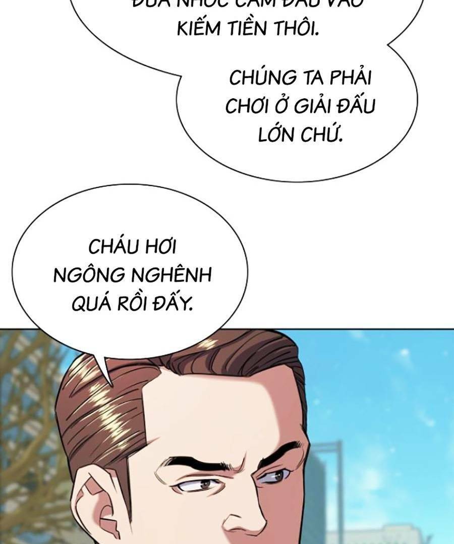 Tiểu Thiếu Gia Gia Tộc Tài Phiệt Chapter 46 - 101