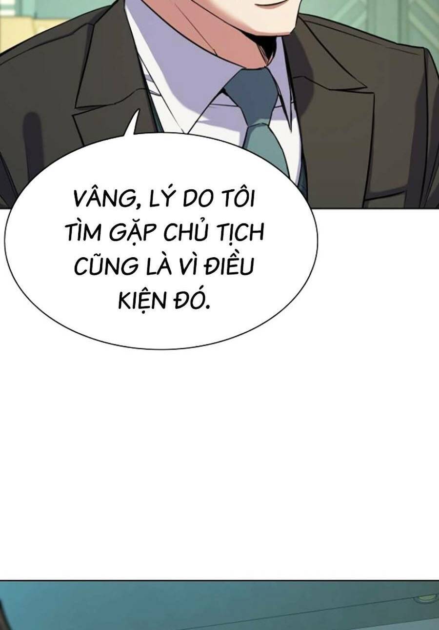 Tiểu Thiếu Gia Gia Tộc Tài Phiệt Chapter 46 - 24