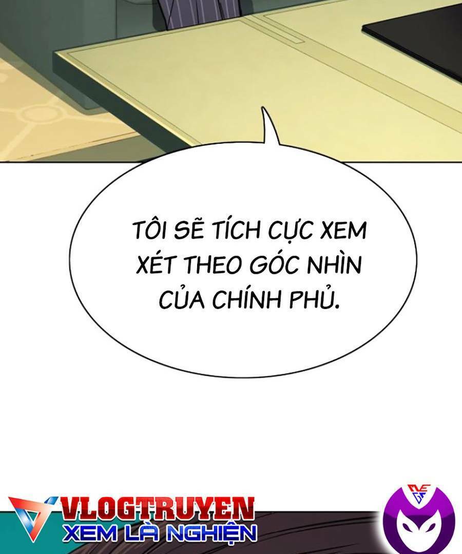 Tiểu Thiếu Gia Gia Tộc Tài Phiệt Chapter 46 - 83