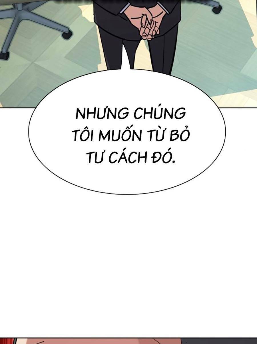 Tiểu Thiếu Gia Gia Tộc Tài Phiệt Chapter 47 - 107