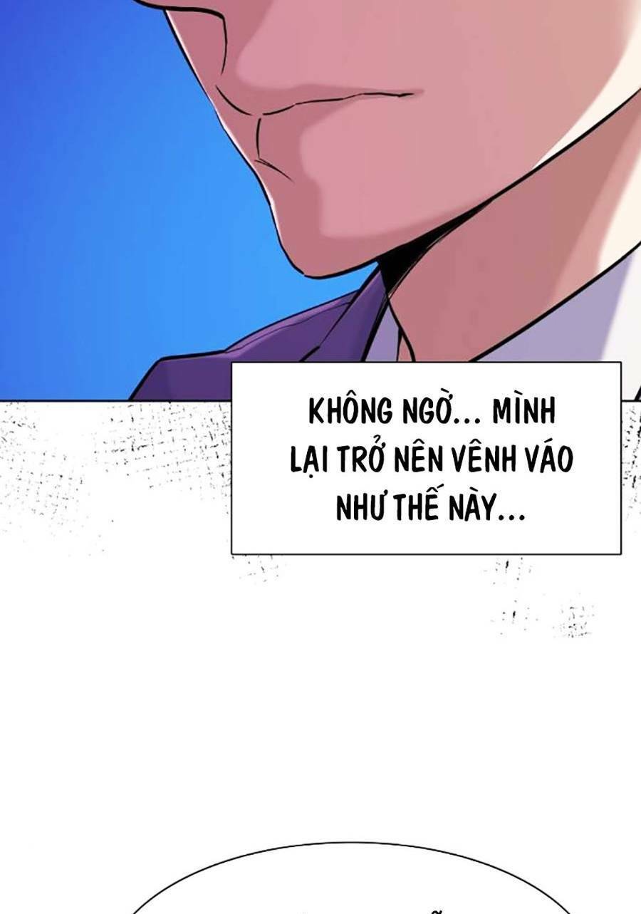 Tiểu Thiếu Gia Gia Tộc Tài Phiệt Chapter 47 - 19