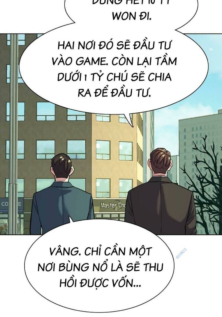 Tiểu Thiếu Gia Gia Tộc Tài Phiệt Chapter 47 - 30