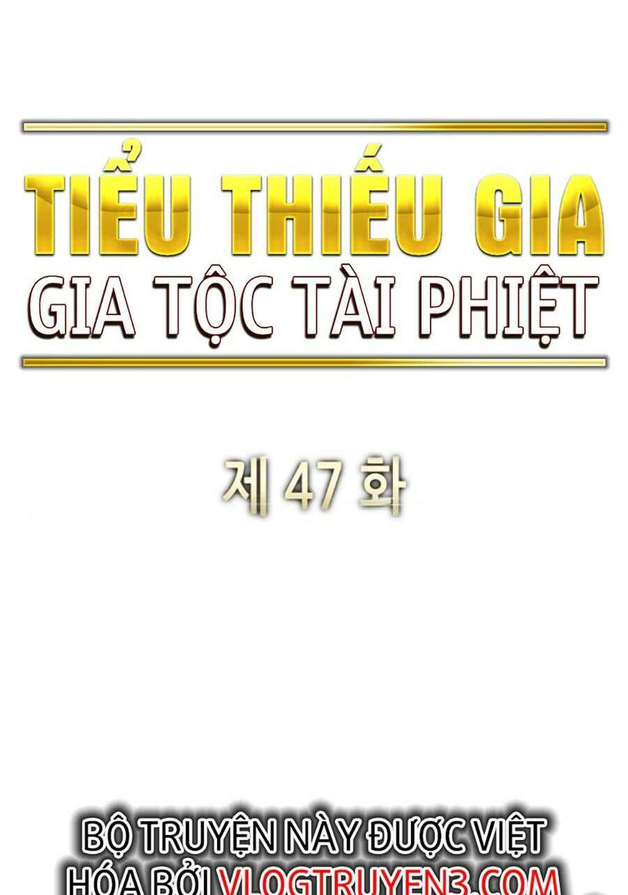 Tiểu Thiếu Gia Gia Tộc Tài Phiệt Chapter 47 - 36