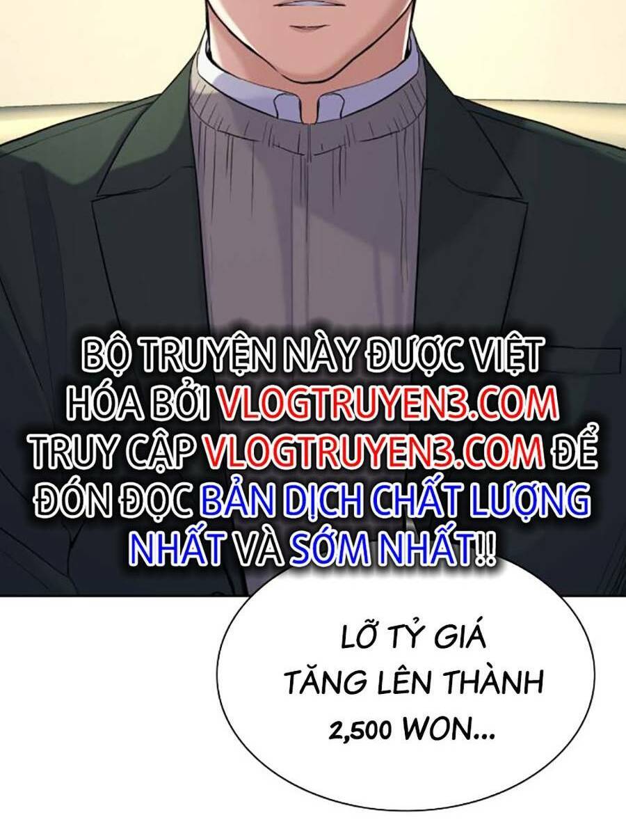 Tiểu Thiếu Gia Gia Tộc Tài Phiệt Chapter 47 - 84